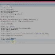 Java NIO Transfer Data Using DatagramChannel