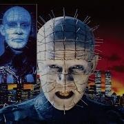 Hellraiser Soundtrack