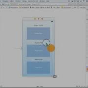 Silent IOS 003 05 Using ImageView Object And A Code Example