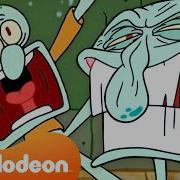 Губка Боб Сквидвард ведет себя странно в течение 30 минут подряд Nickelodeon Cyrillic