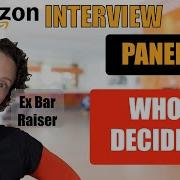 Ваше собеседование на Amazon Panel Кто решает