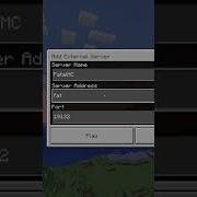 How To Join The Public Lifesteal SMP