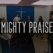 Mighty Praise Tribes Music Official Music Video