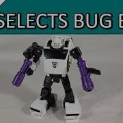 Transformers Review Generations Selects Bug Bite