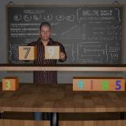 Sorting Algorithms Chapter 3 MergeSort 3D Animation