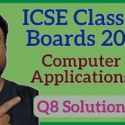 ICSE Class 10 Computer Applications 2025 Q8 Full Java Coding Explanation