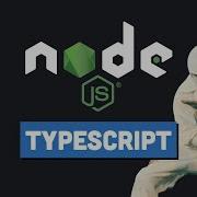 Как настроить Node Js с TypeScript в 2023 году