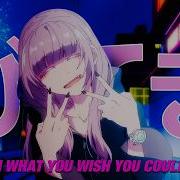 Funeral Wideawake Lyrics Call Of The Night AMV