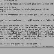 Setting Path For Java Compiler