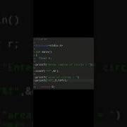 62 Computer Programming In C C Language Exercise63 Shorts Coding