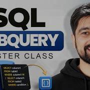 SQL Subquery Master Class