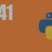 Python 41 Tkinter Notebook