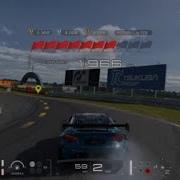 Gran Turismo 7 Drift Expert Easy Glitch
