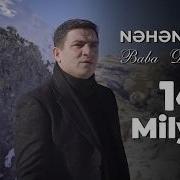 Baba Dereleyezli Nəhəng Gəmi Official Video