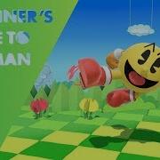 Basic Competitive Pac Man Guide Smash Ultimate