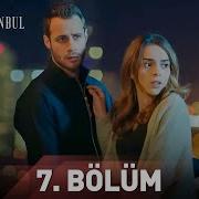 Zalim İstanbul 7 Bölüm 4K Ultra HD