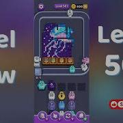 Pixel Flow Level 501 Walkthrough Go Answer