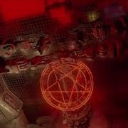 Doom SnapMap Office Complex