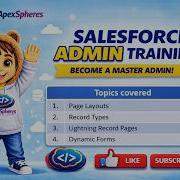 Page Layout Record Types Lightning Record Pages Dynamic Forms In Salesforce