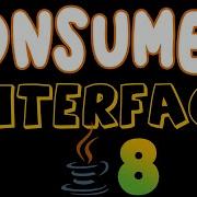How To Use Java Consumer Functional Interface What Is Consumer Interface In Java