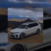 A V G 25 кадр Slowed Reverb