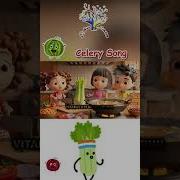 Celery Song Crunchy Green Fun For Kids 3D Animated Vegetable Song EduFam