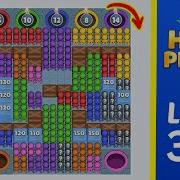 Hole People Level 342 Solution Walkthrough