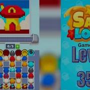 Sand Loop Level 356 Walkthrough Solution