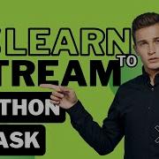 Как передавать данные потоком с помощью Python Flask пошаговое руководство