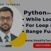 Python Tutorial English Version The While Loop For Loop Range Function Jupyter Notebook