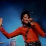 Backstage With Michael Jackson 1987 Bad Tour Australia