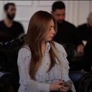 Ceylan Koynat Gitme Bir Adım Öteye Gülüm Cover Official Video
