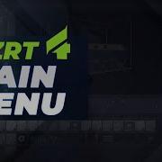 Vizrt 4 Main Menu Explanation