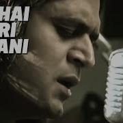 Yeh Hai Meri Kahani Lyrical Video Zinda Sanjay Dutt John Abraham Lara Dutta