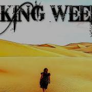 King Weed Eternal Hypnosis 2018 Full Album