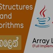 ArrayLists Data Structures And Algorithms Sinhala Dynamic Array
