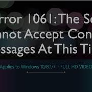 Error 1061 The Service Cannot Accept Control Messages At This Time