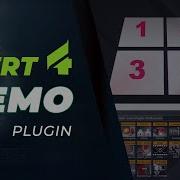 Vizrt 4 Temo Plugin Tutorial