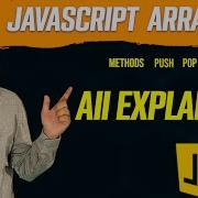Master JavaScript Array Methods In One Video Ultimate Guide For Beginners