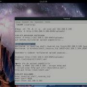 Metasploitable 3 Making And Using Exploits Part3