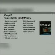10th PTB Computer GW Basic