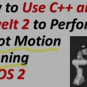 Как использовать C и MoveIt 2 для планирования движения робота в ROS2 полное руководство для
