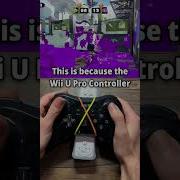 Эта конфигурация управления Wii U является официальной