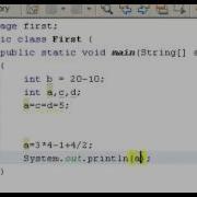 7 Arithmetic Operations Explaination In Java Learn Computer Programing In Urdu Hindi