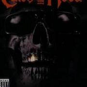 Spice 1 Born II Die