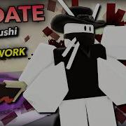 KUROURUSHI Yuta REWORK The CRAZIEST JJS Update YET
