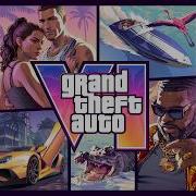 GTA 6 Theme Song Possible Cover Art Reveal Theme Extended