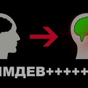 ПРОГРЕВ Ключевой шаг для успешной разработки игры