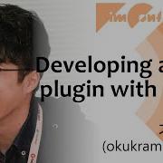 Developing A Vim Plugin With Ruby Or When In Ruby Do As The Rubyists Do