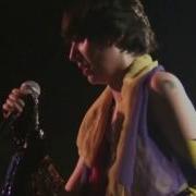 Yeah Yeah Yeahs Black Tongue Cheated Heart